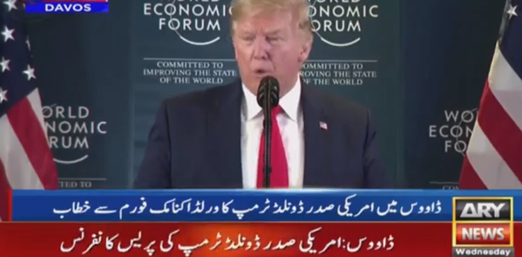 مخالفین انتخابات میں مجھے شکست نہیں دے سکتے، امریکی صدر