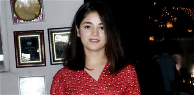 مسلمان اداکارہ کو ہراساں کرنے والے کو 3 سال قید کی سزا