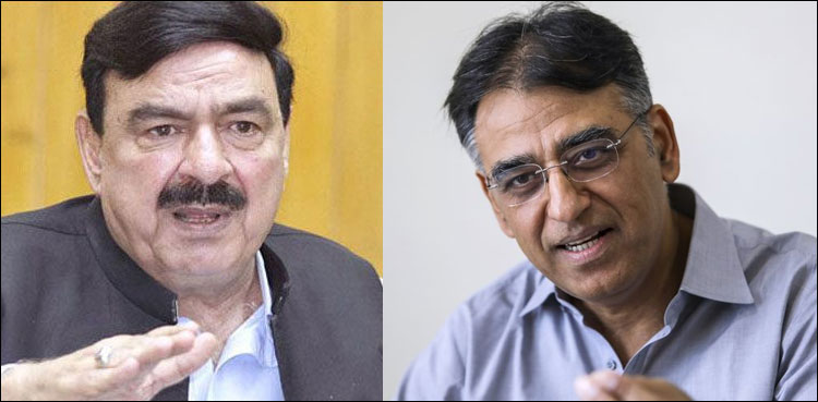 ریلوے خسارہ کیس : شیخ رشید اور اسد عمر کوذاتی حیثیت میں پیش ہونے کا حکم