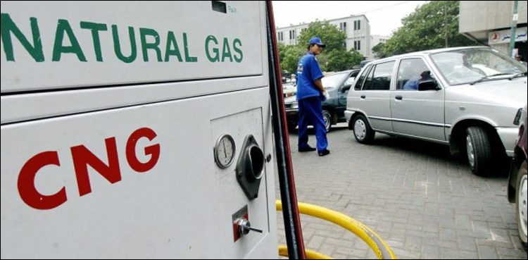 کراچی کے سی این جی صارفین کے لیے خوشخبری