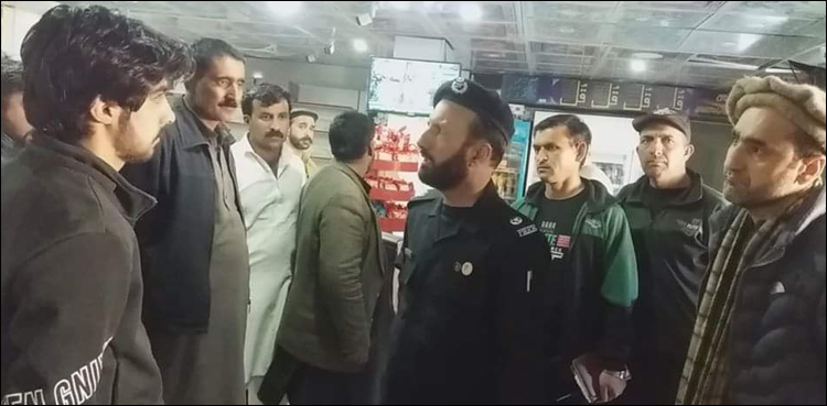 چلاس شہر کی تاریخ میں پہلی بار گن پوائنٹ پر ڈکیتی