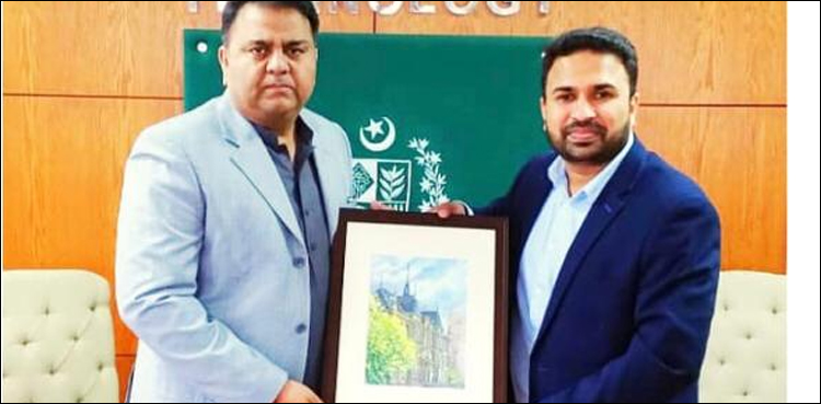 صاف پانی کی فراہمی کے لیے ہڈرزفیلڈ یونی ورسٹی سے معاہدہ