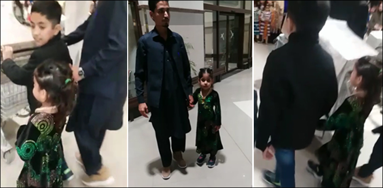 سعودی عرب میں گرفتار خاتون کی بیٹی ایمان پاکستان پہنچ گئی