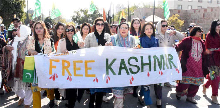 عہد کرتے ہیں کشمیر کی آزادی تک بھارتی ظلم کو بے نقاب کرتے رہیں گے: فردوس عاشق اعوان