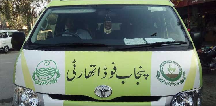 پنجاب فوڈ اتھارٹی کی ذخیرہ اندوزوں اور ملاوٹ کرنے والوں کیخلاف کارروائی متعدد گرفتار