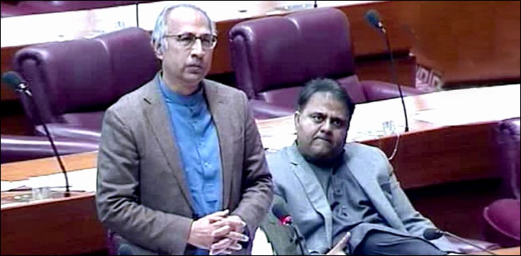 ڈالر مصنوعی سستا رکھ کر عوام کو ٹوتھ پیسٹ تک امپورٹڈ استعمال کروایا گیا: حفیظ شیخ