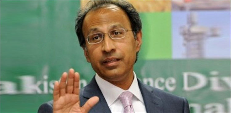 ‘ٹیکنالوجیکل انقلاب آرہاہے، ہمیں اس کے لیے تیار ہونا ہوگا’