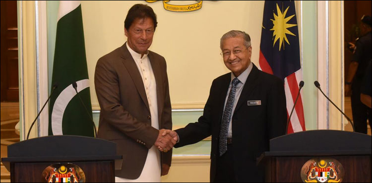 وزیر اعظم عمران خان کے دورہ ملائیشیا کا مشترکہ اعلامیہ جاری