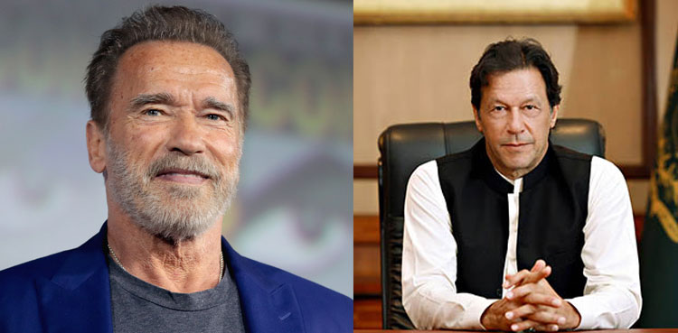آرنلڈ شوازنیگر  کی وزیراعظم عمران خان کو آسٹریا ورلڈ سمٹ میں شرکت کی دعوت
