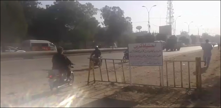 ون وے کی خلاف ورزی جاری، ٹریفک اہل کار سست پڑ گئے