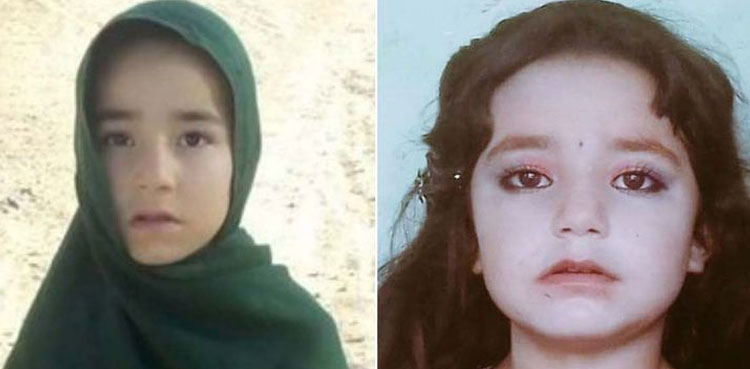 9 سالہ بچی کے زیادتی کے بعد قتل کی ایف آئی آر درج ، 16 مشتبہ افرادگرفتار