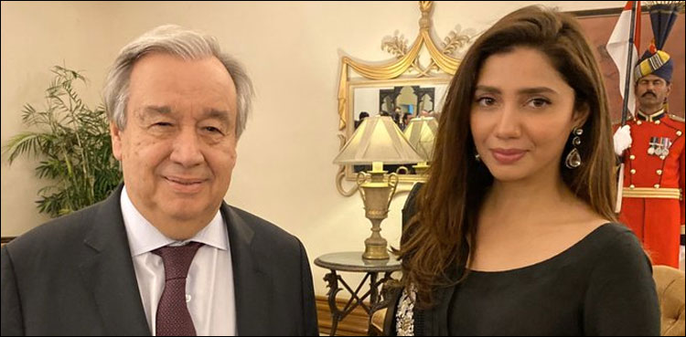 سیکریٹری جنرل نے ماہرہ خان کا شکریہ کیوں ادا کیا؟