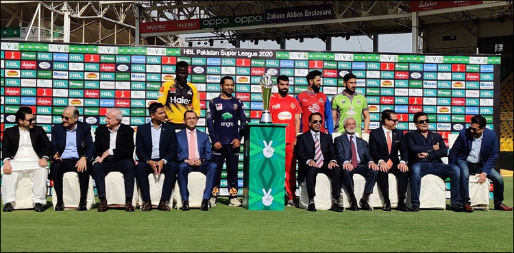 پاکستان سپر لیگ 5 کی ٹرافی کی رونمائی