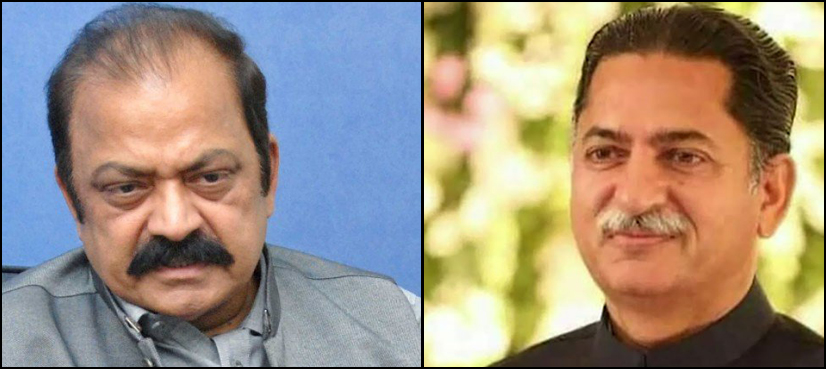آمدن سے زائد اثاثہ  کیس : رانا ثنااللہ اورجاوید لطیف کی نیب میں طلبی
