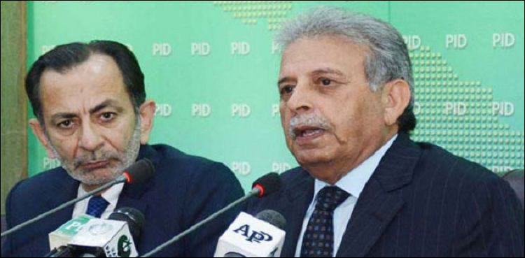 مسلم لیگ ن کا مہنگائی کے خلاف پارلیمنٹ کے باہر احتجاج