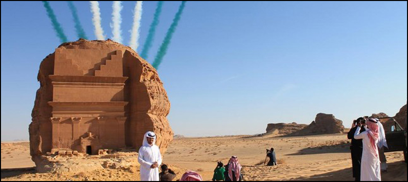 ملازمتیں دینے کا اعلان