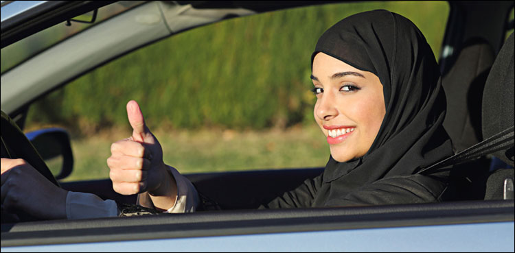 سعودی دارالحکومت ریاض کو خواتین سے منسوب کردیا گیا
