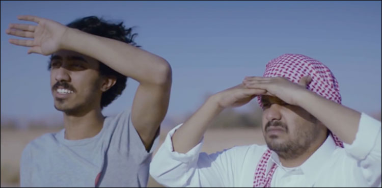 نیٹ فلکس پر سعودی فلمیں پیش کی جائیں گی