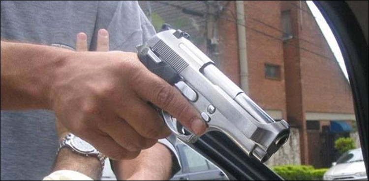 بینک سے رقم نکلوانے والا گھر کی دہلیز پر 9 لاکھ روپے سے محروم