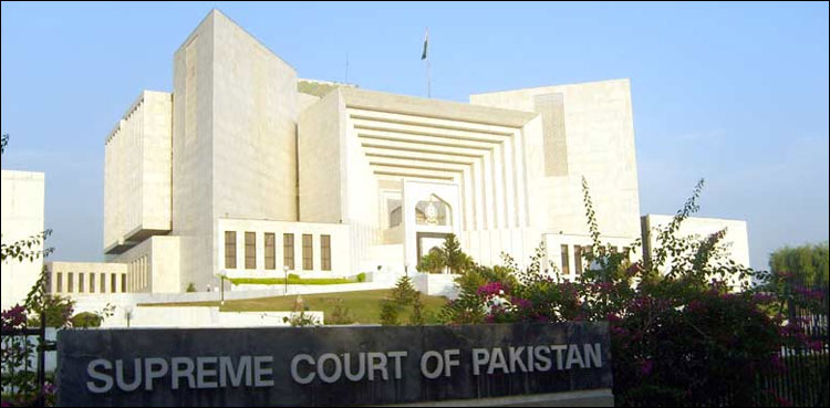 سپریم کورٹ کے آڈٹ سے متعلق خبروں پر ترجمان کی وضاحت