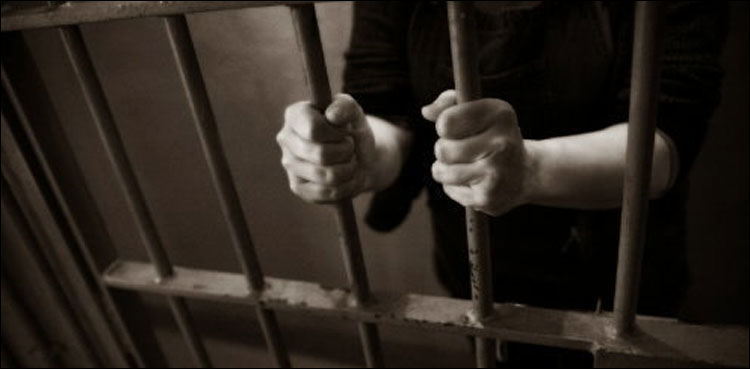 سعودی عرب میں گرفتار پاکستانی خاتون کی 4 سالہ بچی کو وطن واپس بھیجنے کی اجازت