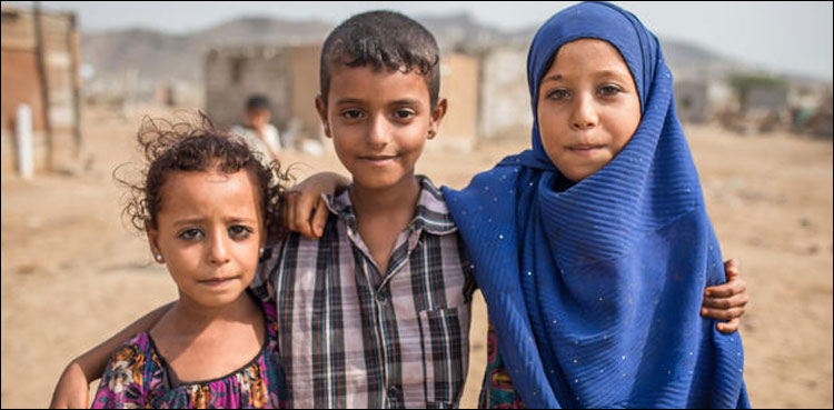 سعودی عرب کی مظلوم یمنی اور فلسطینیوں کے لیے دل کھول کر امداد