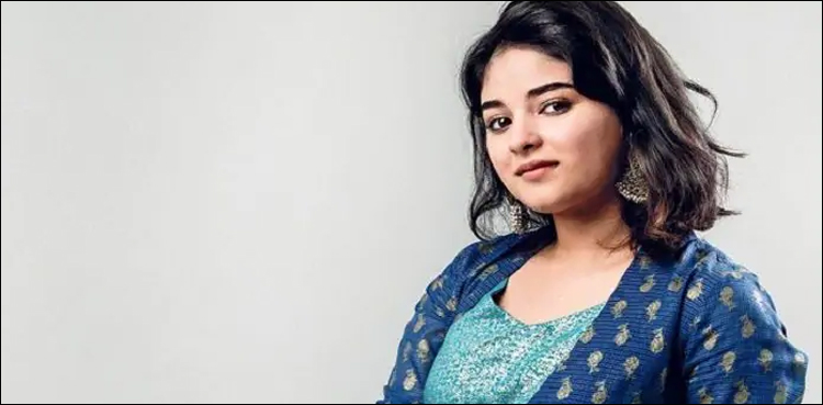 کشمیر سے تعلق رکھنے والی سابق اداکارہ زائرہ وسیم کا پیمانہ صبر بھی لبریز