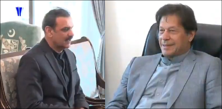 وزیراعظم عمران خان سے چیئرمین سی پیک کی ملاقات