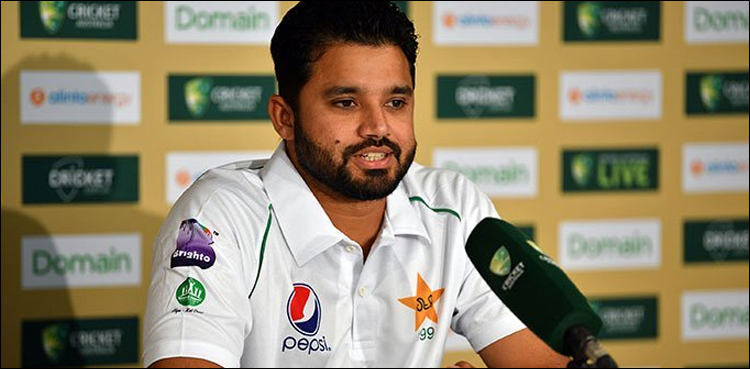 ٹیسٹ میچ میں کامیابی کا کریڈٹ تمام کھلاڑیوں کو جاتا ہے،  کپتان اظہرعلی
