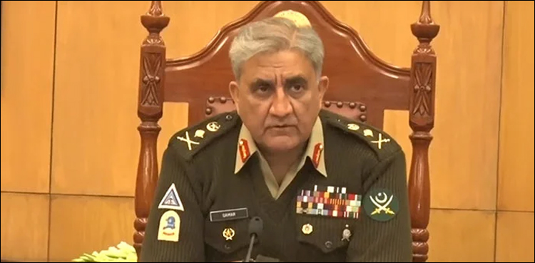 بھارتی ظلم وجبر کشمیریوں کے حق خودارادیت کونہیں دبا سکتا،آرمی چیف
