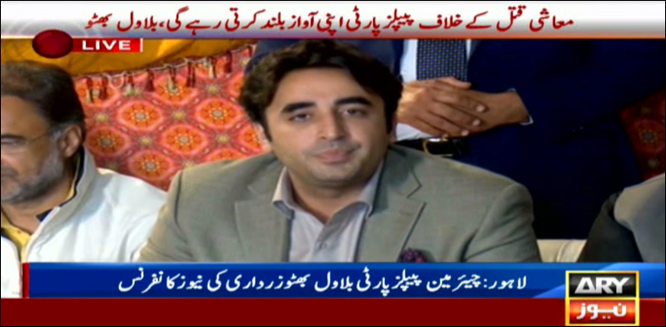 صحافی عزیز میمن کا قتل، بلاول بھٹو کی جے آئی ٹی بنانے کی پیشکش