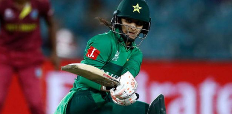 کپتان بسمہ معروف انجری کا شکار ہوکر ٹی ٹوینٹی ورلڈ کپ سے باہر