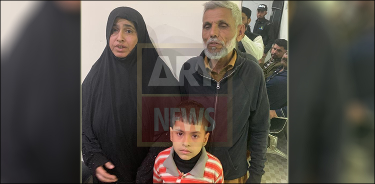 جہانگیر پارک سے بچہ اغوا کرنے والی فیملی گرفتار، اغوا کی حیران کن وجہ سامنے آ گئی