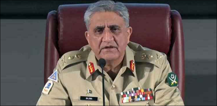 عسکری تاریخ محفوظ کرنے کے لیے کام کیا جارہا ہے، آرمی چیف