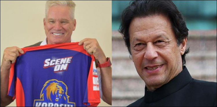 ڈین جونز کا وزیراعظم سے نیلی جرسی پہننے کی خواہش کا اظہار