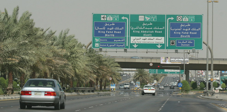 سعودی عرب میں پاکستانی ڈرائیور پر سنگین الزام، پولیس نے گرفتار کرلیا