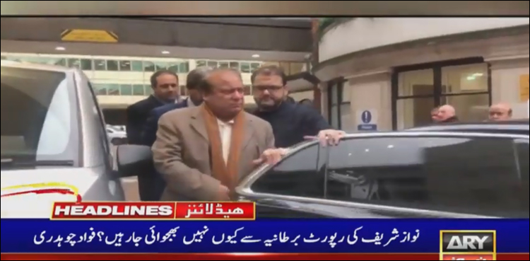 محکمہ صحت کی شریف خاندان سے ملی بھگت پر انکوائری بٹھائی جانی چاہیے: فواد چوہدری