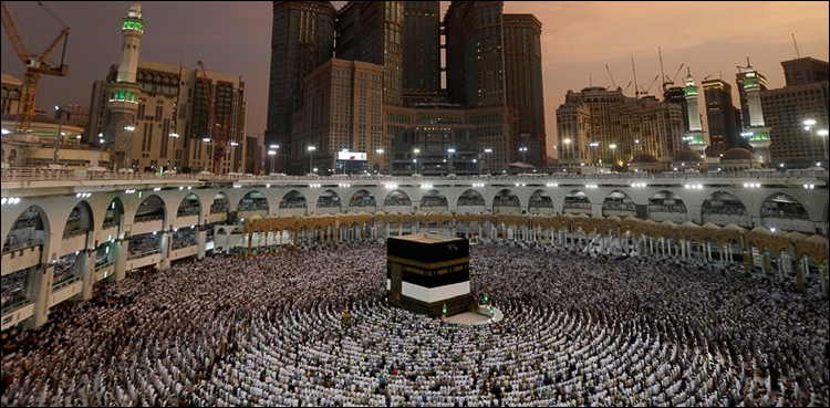 حج درخواستیں کب سے وصول کی جائیں گی؟ اعلان ہوگیا