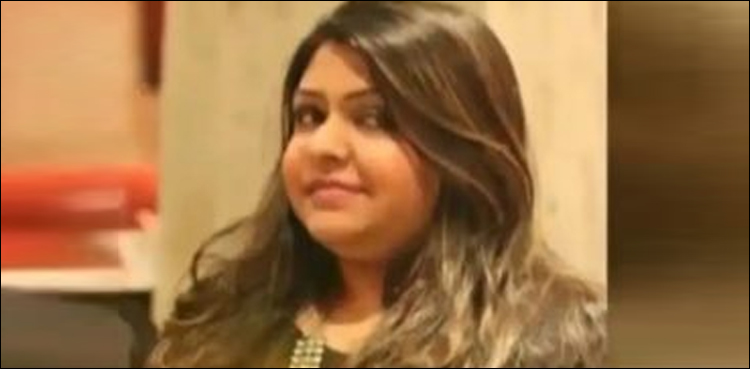 حرا عمر کا آپریشن کرنے والے ڈاکٹر کا نام ای سی ایل میں شامل
