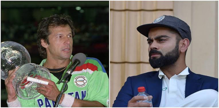 عمران خان کا ویرات کوہلی سے موازنہ