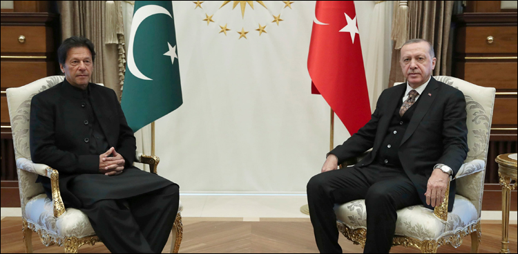 وزیراعظم عمران خان اور ترک صدر طیب اردوان کی ون آن ون ملاقات