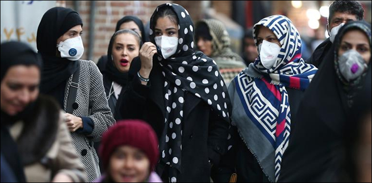 ایران میں کرونا وائرس سے4  افراد ہلاک ،  تعلیمی ادارے بند