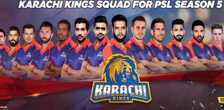 کراچی کنگز کا ترانہ چھا گیا