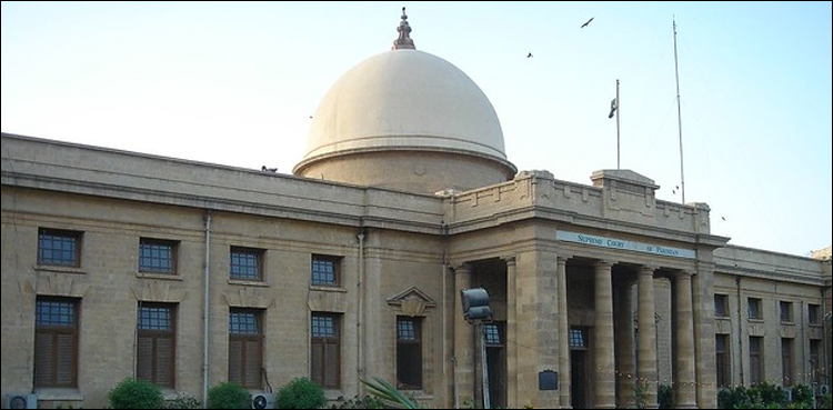 ڈھائی سال بعد کراچی بدامنی کیس کی سماعت  آج پھر ہوگی