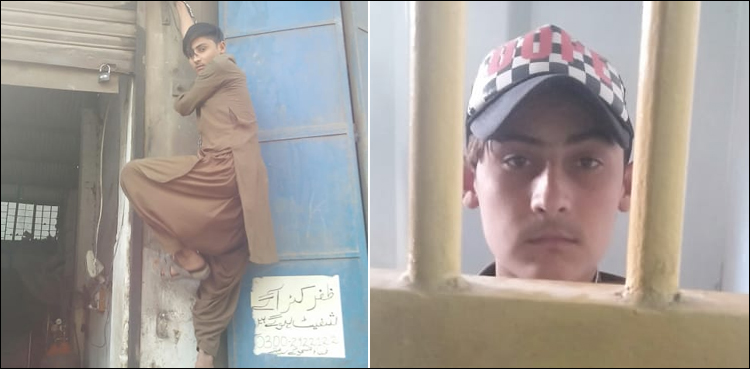 تالا توڑ گروپ کے خلاف کارروائی، کچرا چننے والا افغان بچہ گرفتار