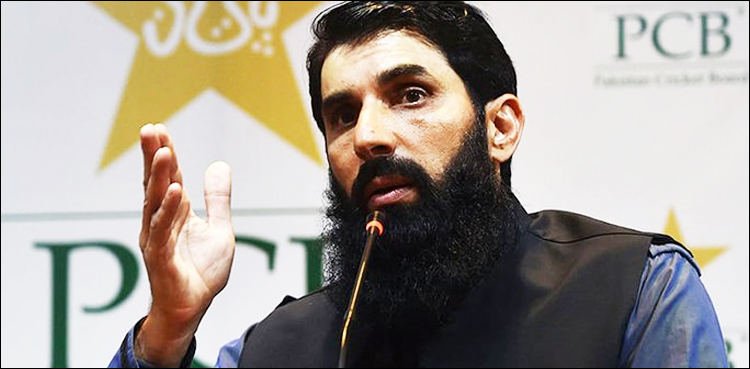ٹی ٹوئنٹی ٹیم کے انتخاب میں پی ایس ایل کا اہم کردار ہے، مصباح الحق