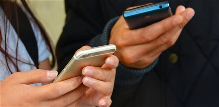 موبائل فون صارفین کے لیے اچھی خبر