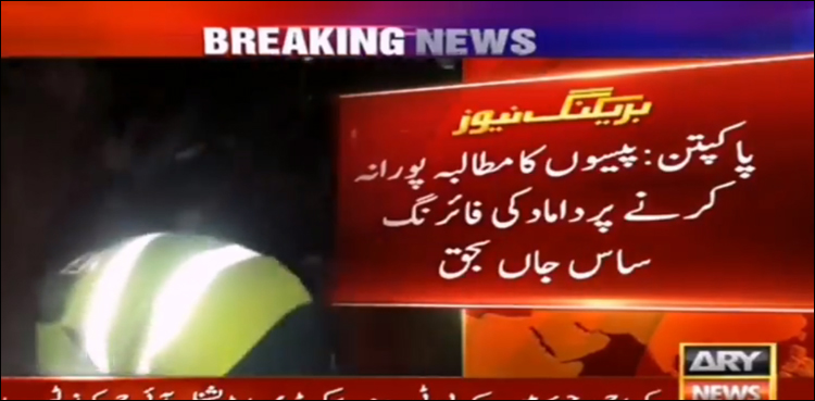 لالچ میں اندھے داماد نے ساس کو گولی مار دی