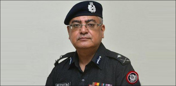 مشتاق مہر نے آئی جی سندھ کا چارج سنبھال لیا