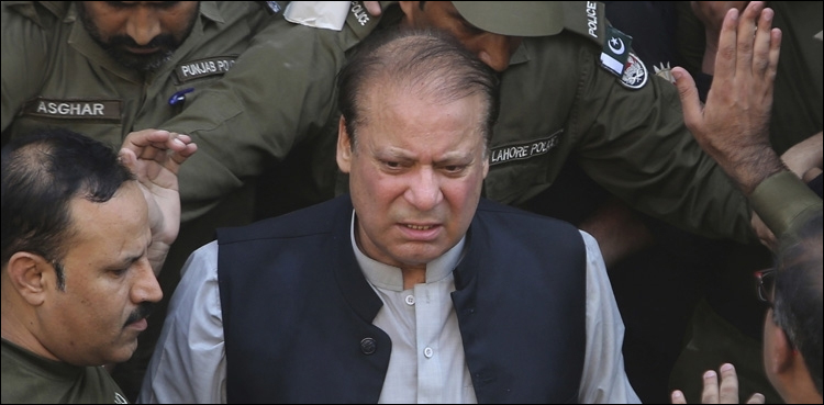 نواز شریف کو اشتہاری قرار دیا جاتا ہے، اسلام آباد ہائی کورٹ نے فیصلہ جاری کر دیا